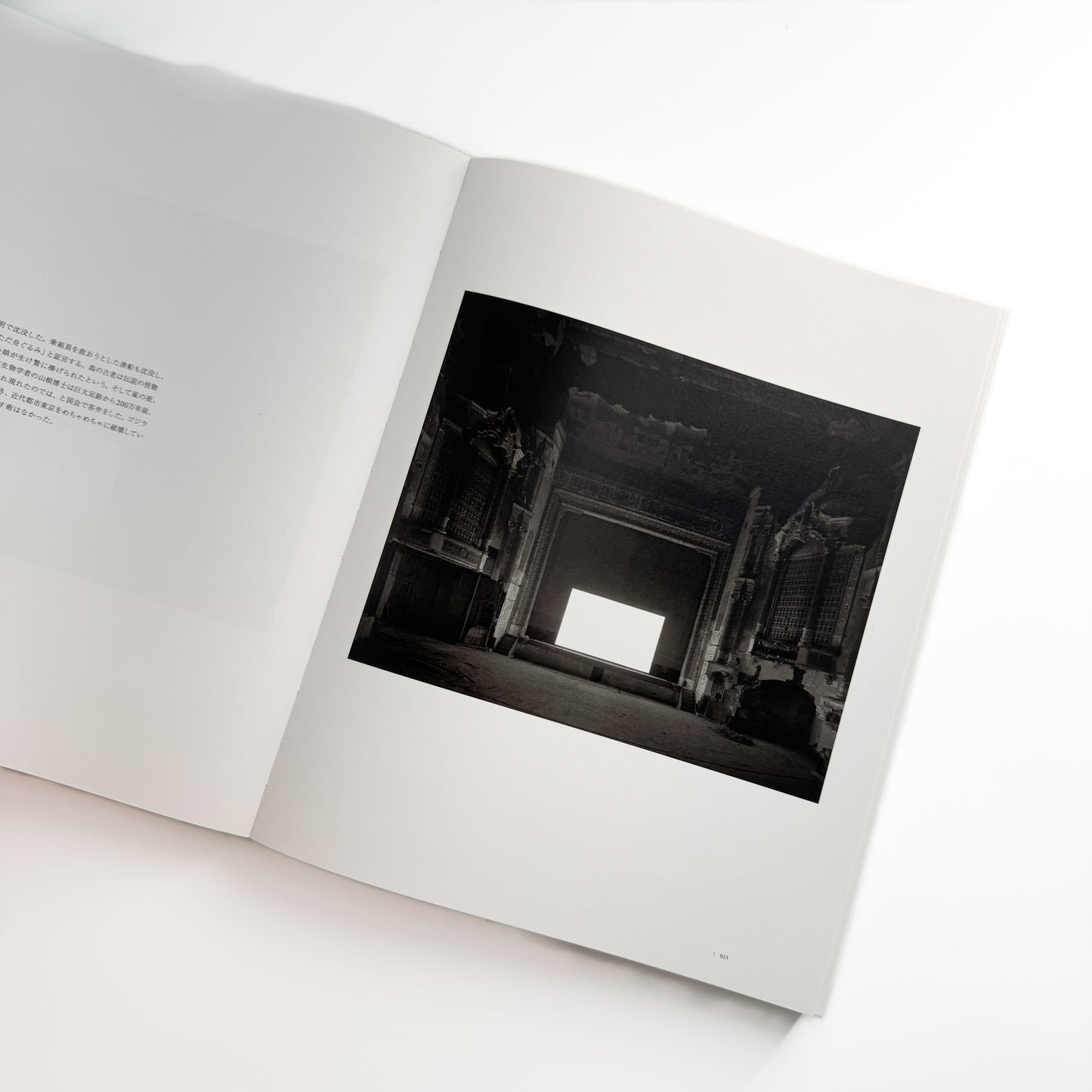 杉本博司 ロスト・ヒューマン展 東京都写真美術館