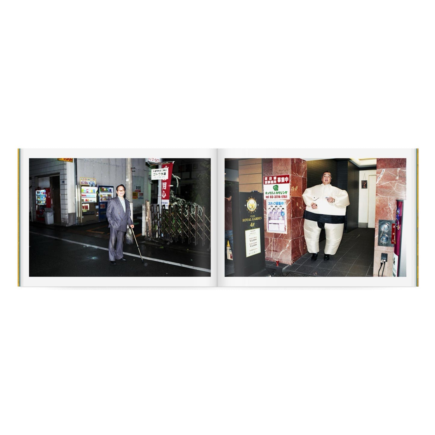 Long Hug Town
水島 貴大 Takahiro Mizushima