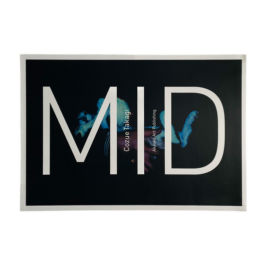 高木こずえ MID 赤々舎