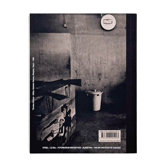 PROVOKE プロヴォーク: Between Protest and Performance - Photography in Japan 1960/1975、Steidl刊行の戦後日本写真展覧会図録