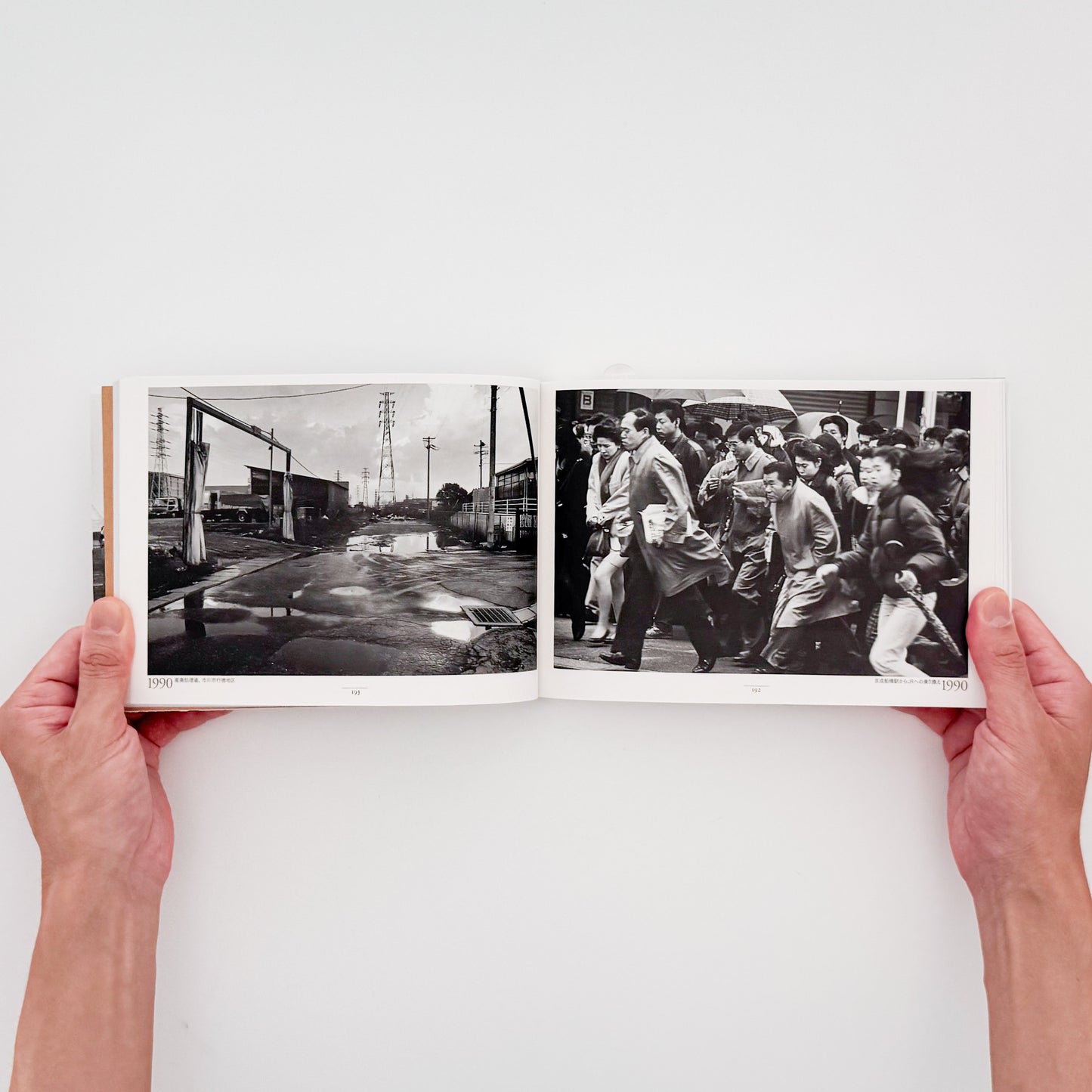 金瀬胖 : 浦廻うらめぐり CHIBA 1976-2009|現代写真研究所出版局 - 文福 BUNBUKU