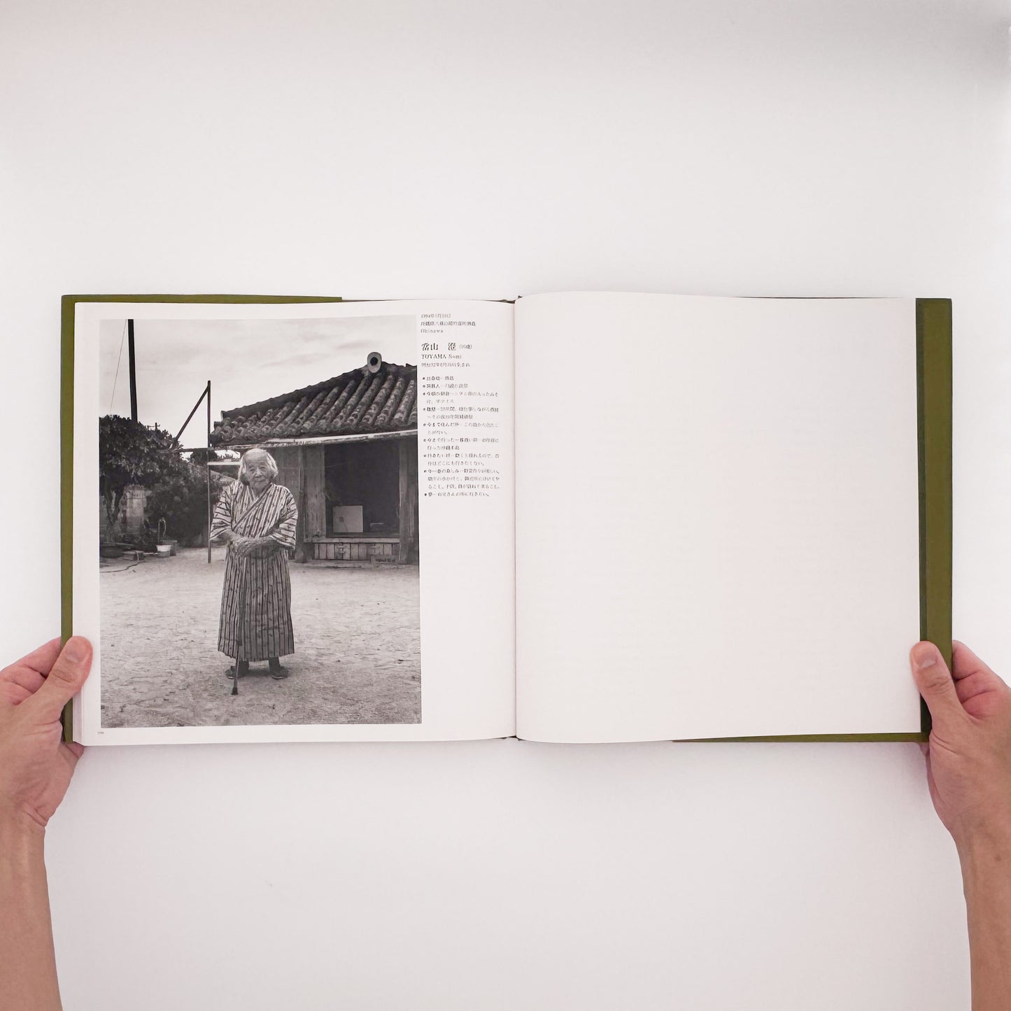 橋口譲二『夢』 / George Hashiguchi Dream 明治・大正・昭和・平成を生き抜いた97人の肖像と声を記録した写真集