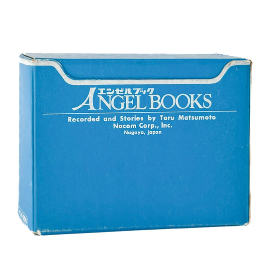 絵本 エンゼル・ブックス Angel Books 全10冊セット - ナムコ・コーポレーション - 文福