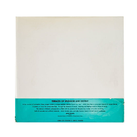 柴田敏雄 日本典型 - 朝日新聞社 - 文福