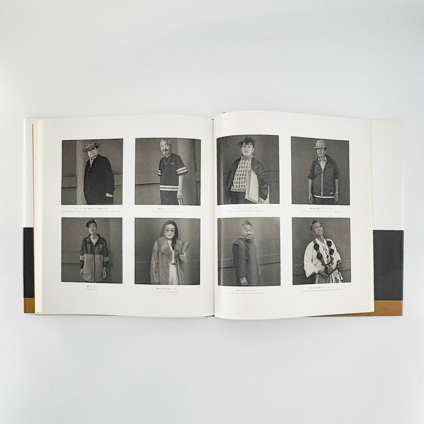 鬼海弘雄 Persona ペルソナ - 写真集