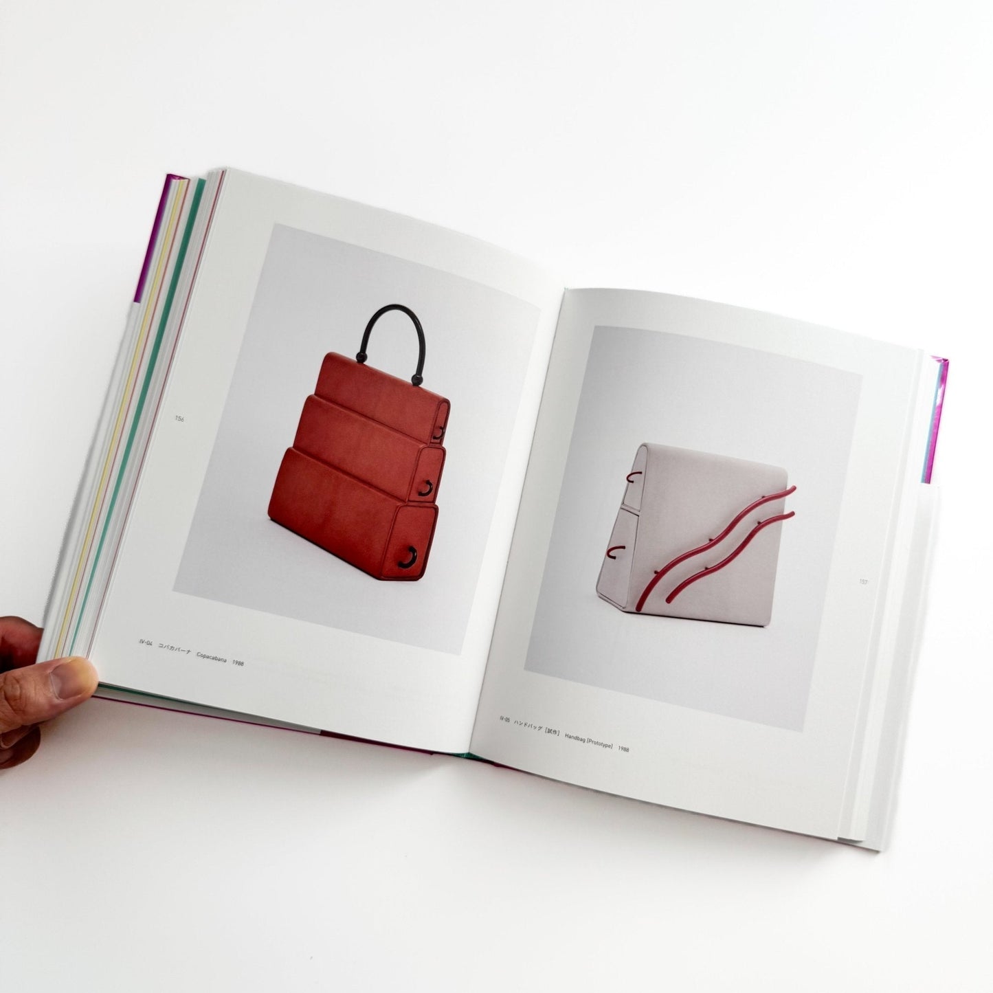 倉俣史朗のデザイン 記憶のなかの小宇宙 - 朝日新聞社 - 文福