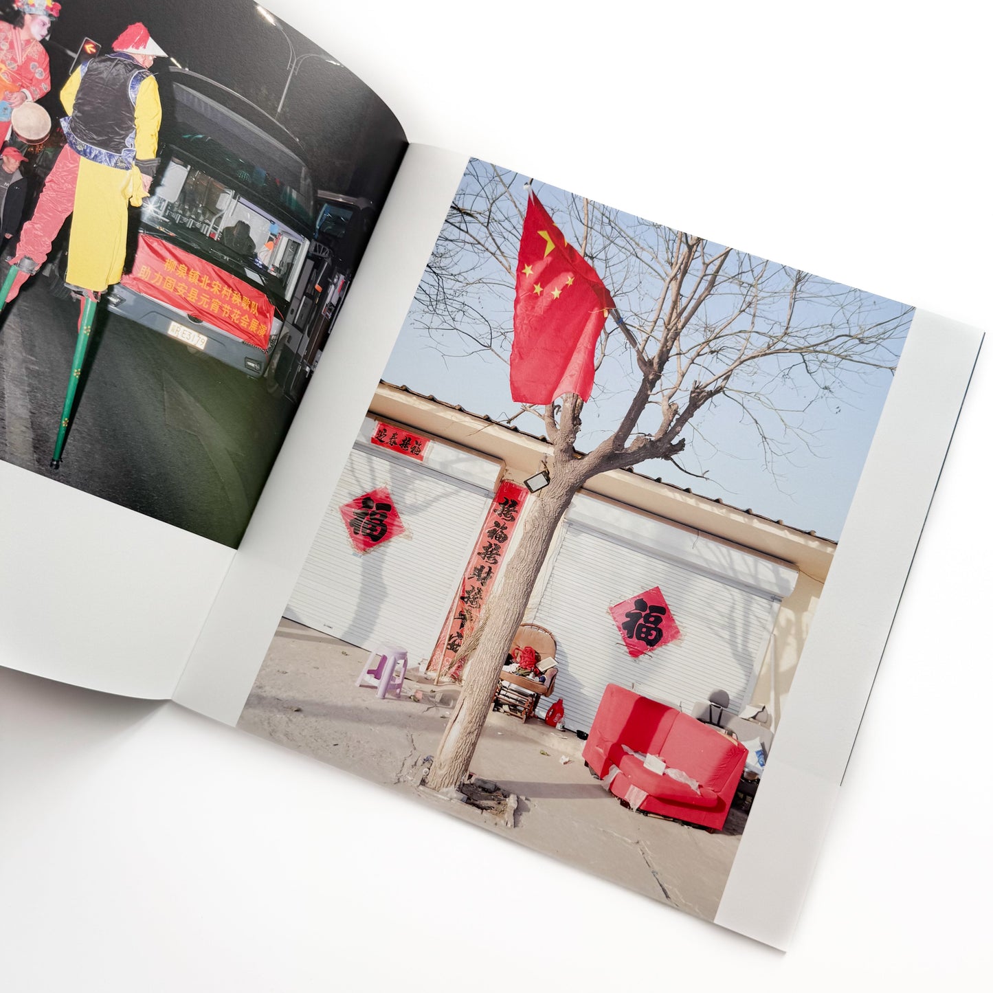 宛超凡 帰去来 The Return Wan Publishing