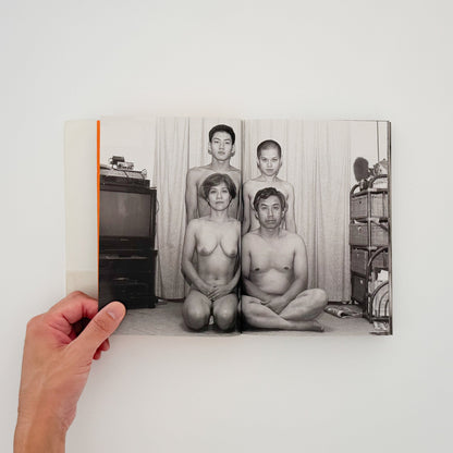 長島有里枝　PASTIME PARADISE マドラ出版