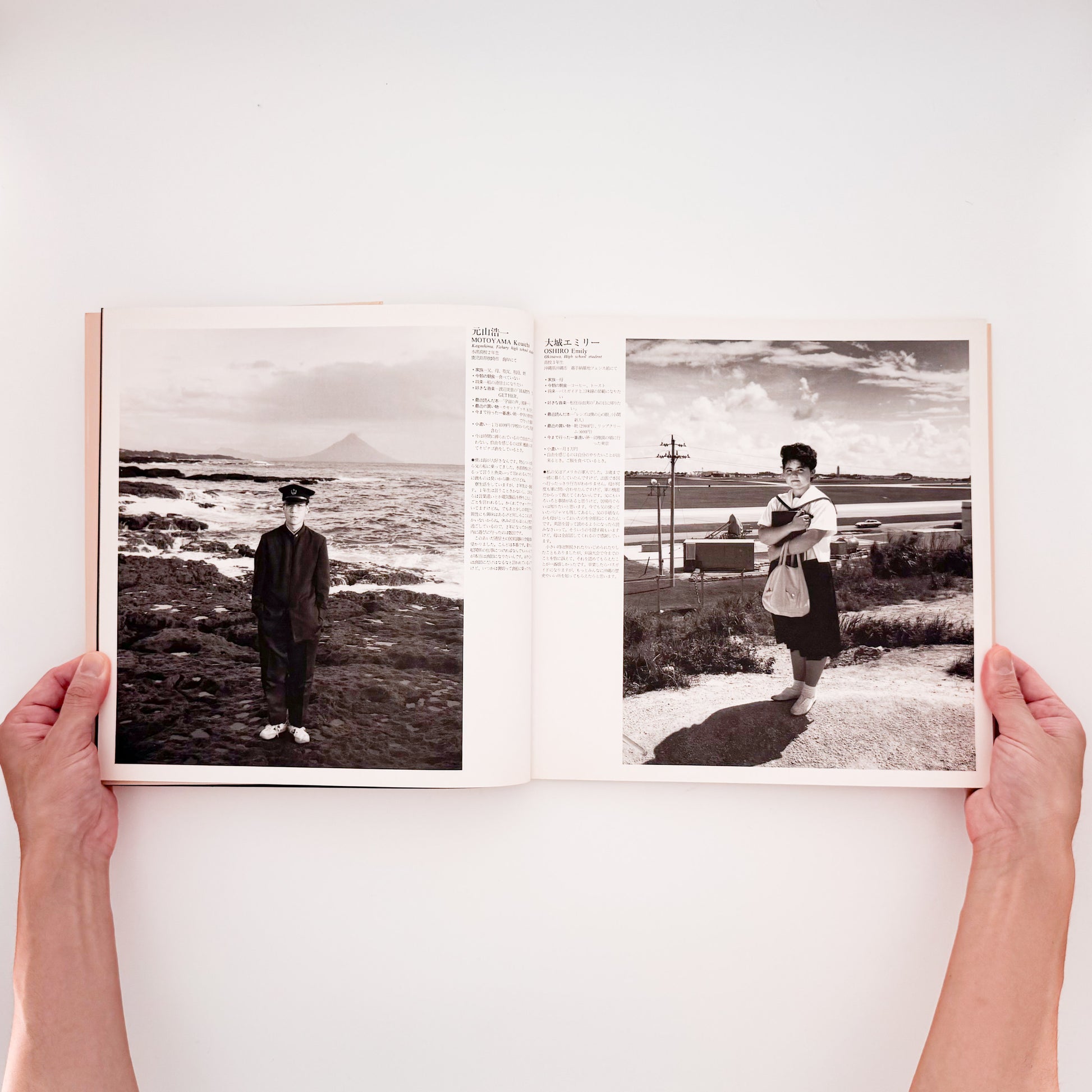 橋口譲二 写真集 : 十七歳の地図｜文藝春秋 - 文福 BUNBUKU