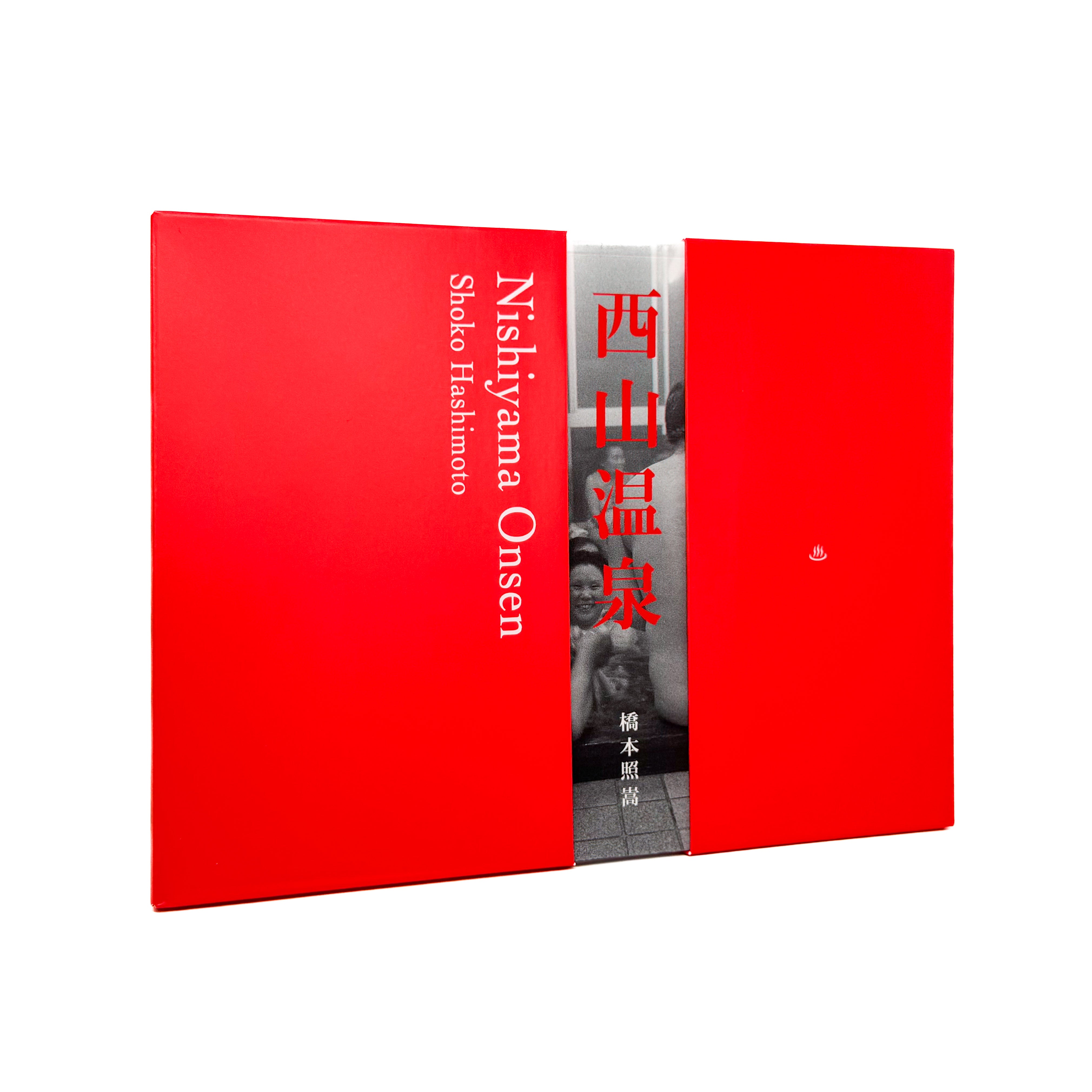入手困難【王一博】氧气站2nd PB 写真集BemyOxygen 2冊セット 橋本照嵩写真集 西山温泉 （サイン入り）/ 禅フォトギャラリー - 文福