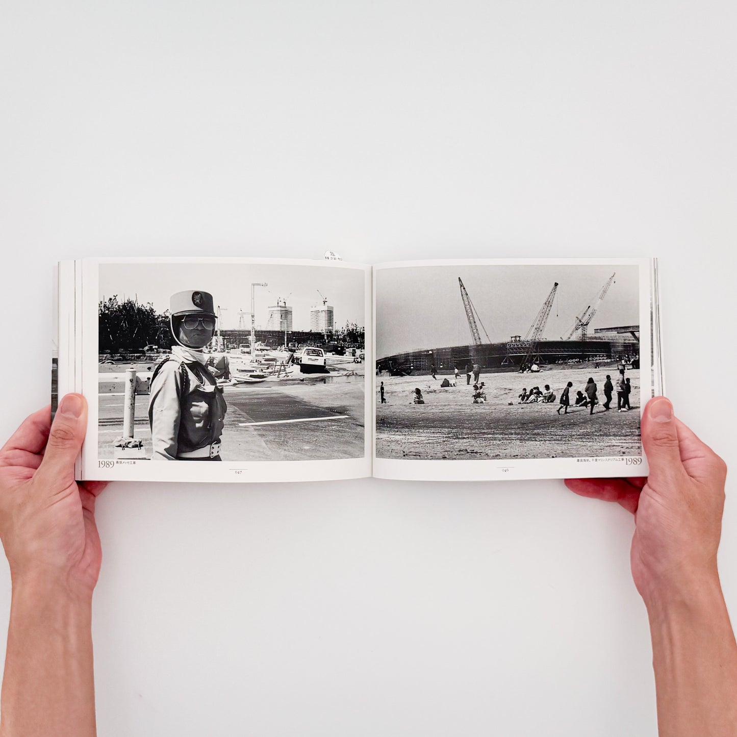 金瀬胖 : 浦廻うらめぐり CHIBA 1976-2009｜現代写真研究所出版局 - 文福 BUNBUKU
