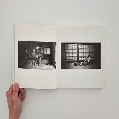 北井一夫　1970年代NIPPON（サイン入り） - 冬青社 - 文福