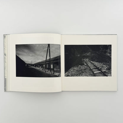 柳沢信　Untitled roshin books