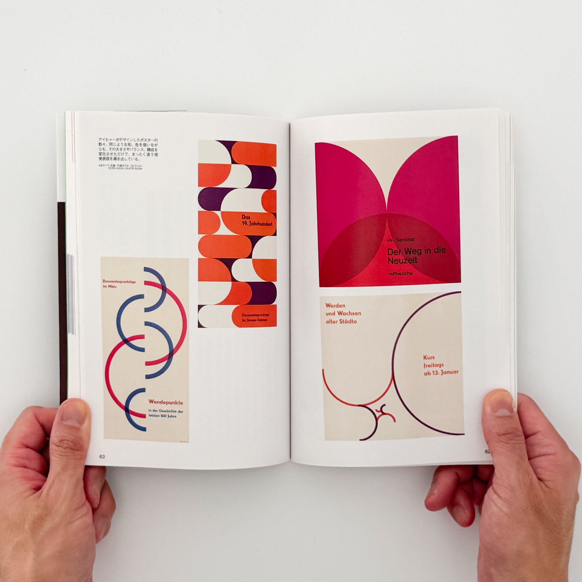 Pen BOOKS: 名作の100年　グラフィックの天才たち。 CCCメディアハウス