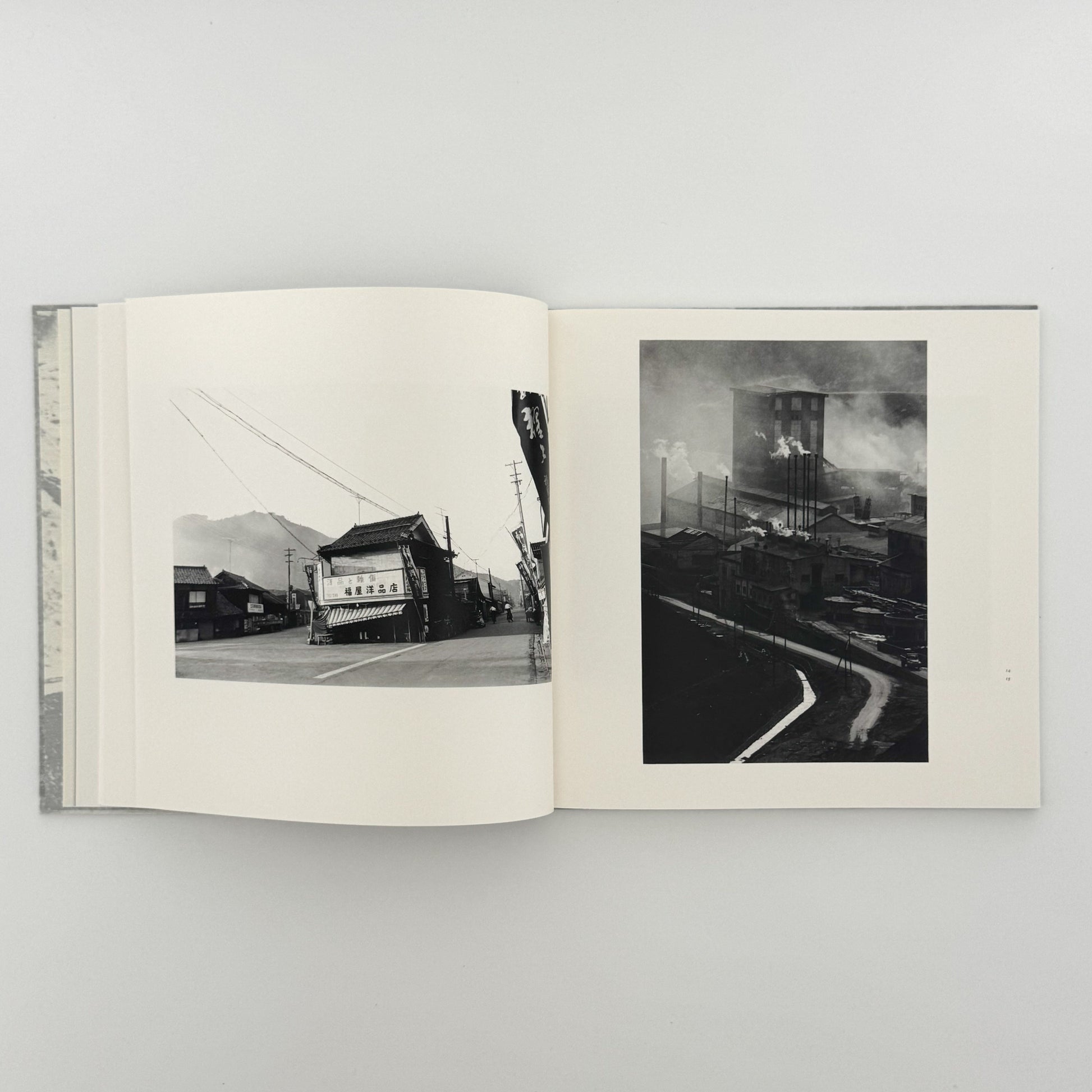 柳沢信　Untitled roshin books