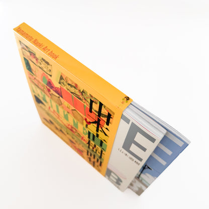 山本直樹画集 : White｜KADOKAWA - 文福 BUNBUKU