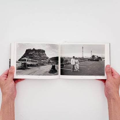 金瀬胖 : 浦廻うらめぐり CHIBA 1976-2009｜現代写真研究所出版局 - 文福 BUNBUKU