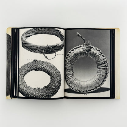 日本の民具　第2巻　農村 - 慶友社 - 文福