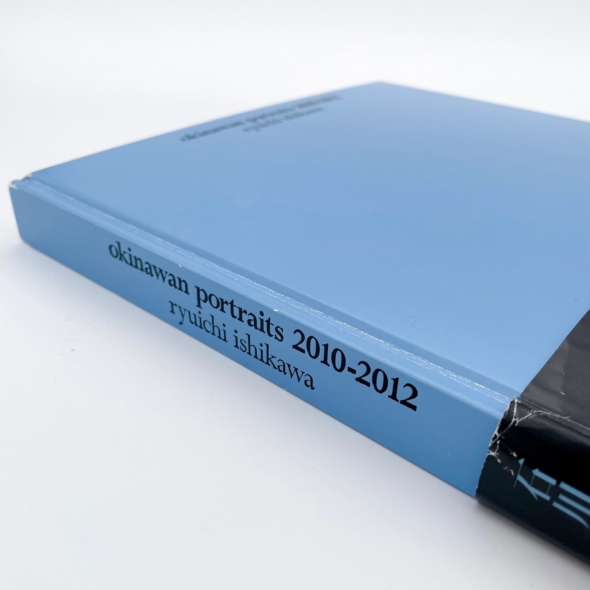 石川竜一　okinawan portraits 2010―2012 ❸ okinawan portraits 2010-2012 - 石川竜一 | shashasha 写々者