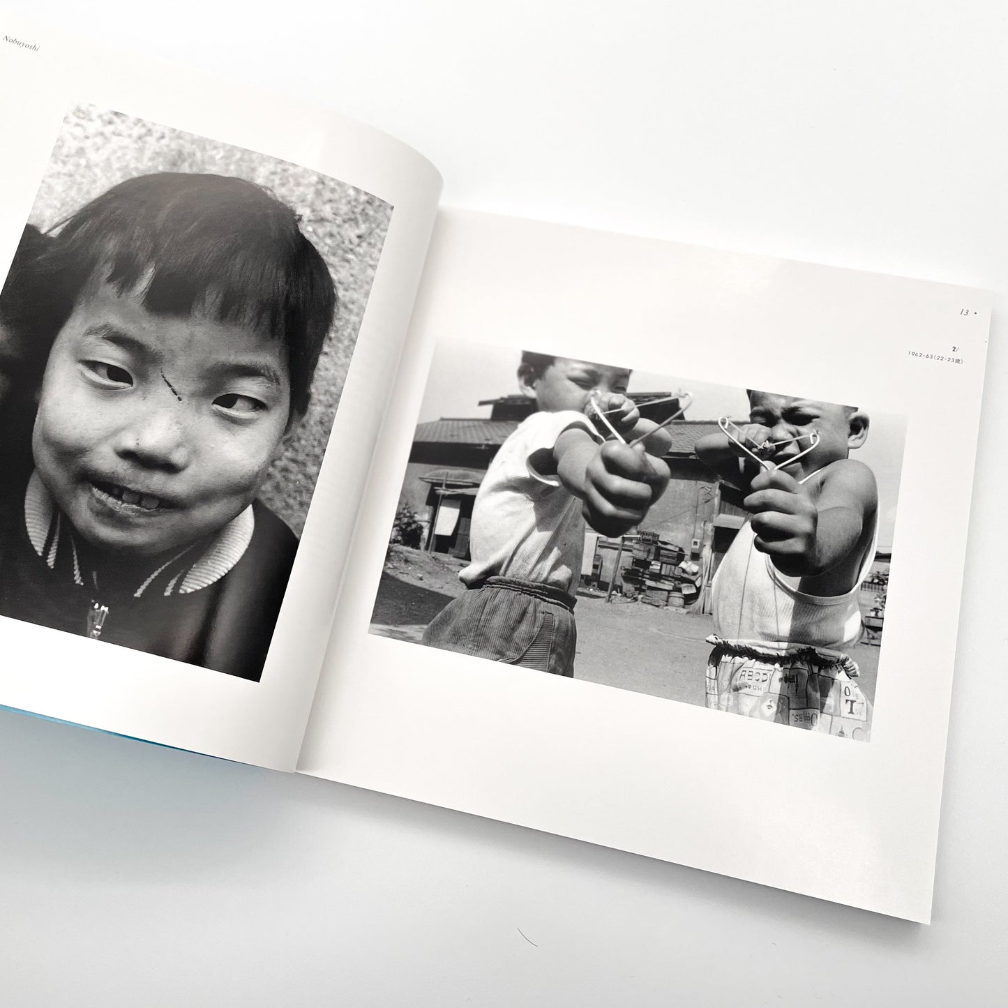 25人の20代の写真　ヤング・ポートフォリオ　Works By 25 Photographers in Their 20s