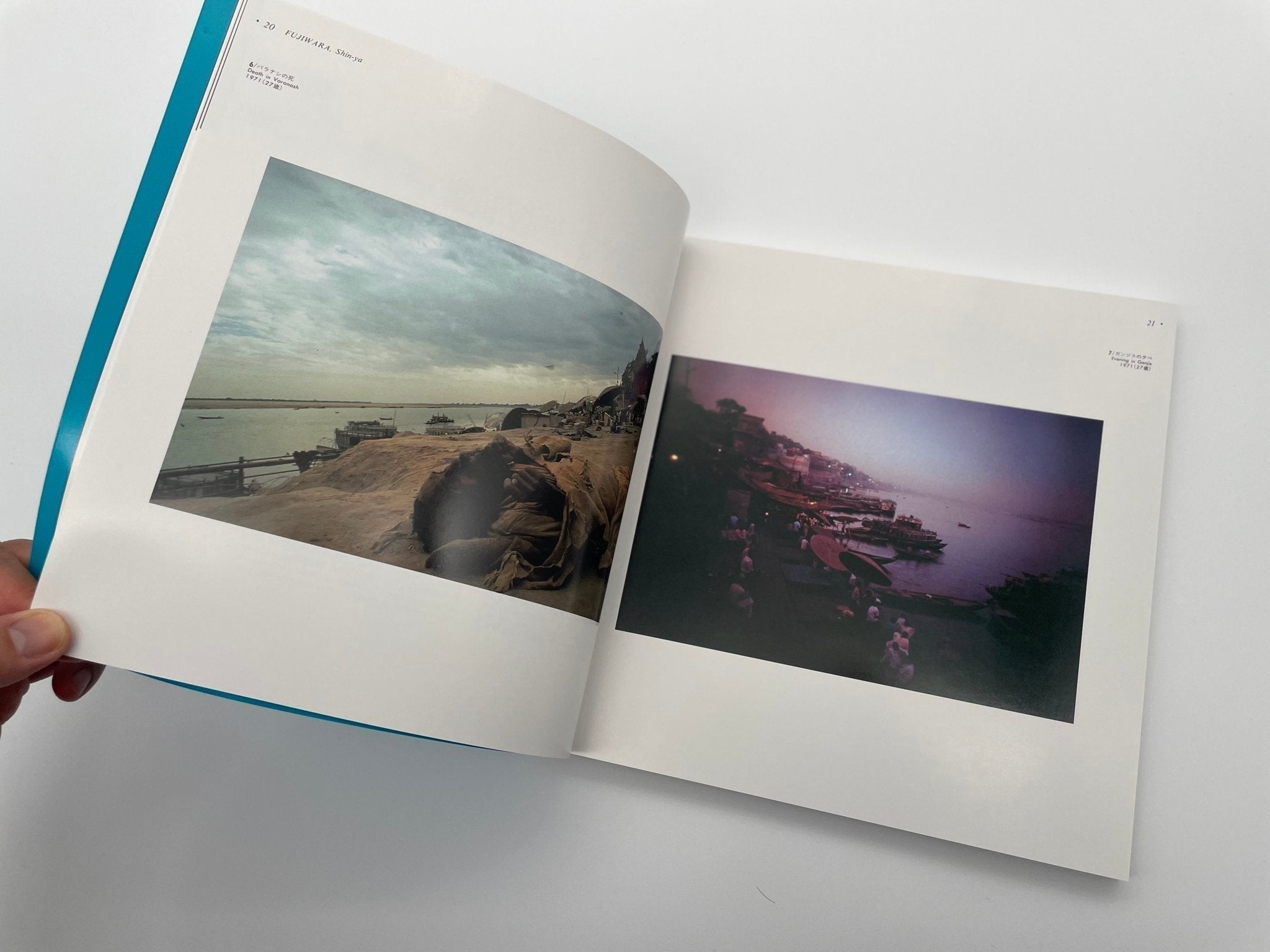 Works by 25 Photographers in Their 20s – 文福