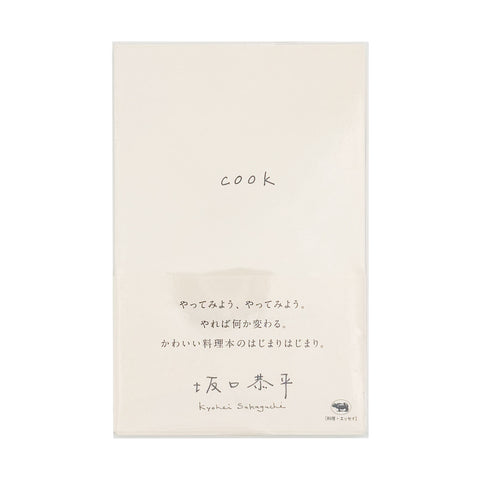cook
