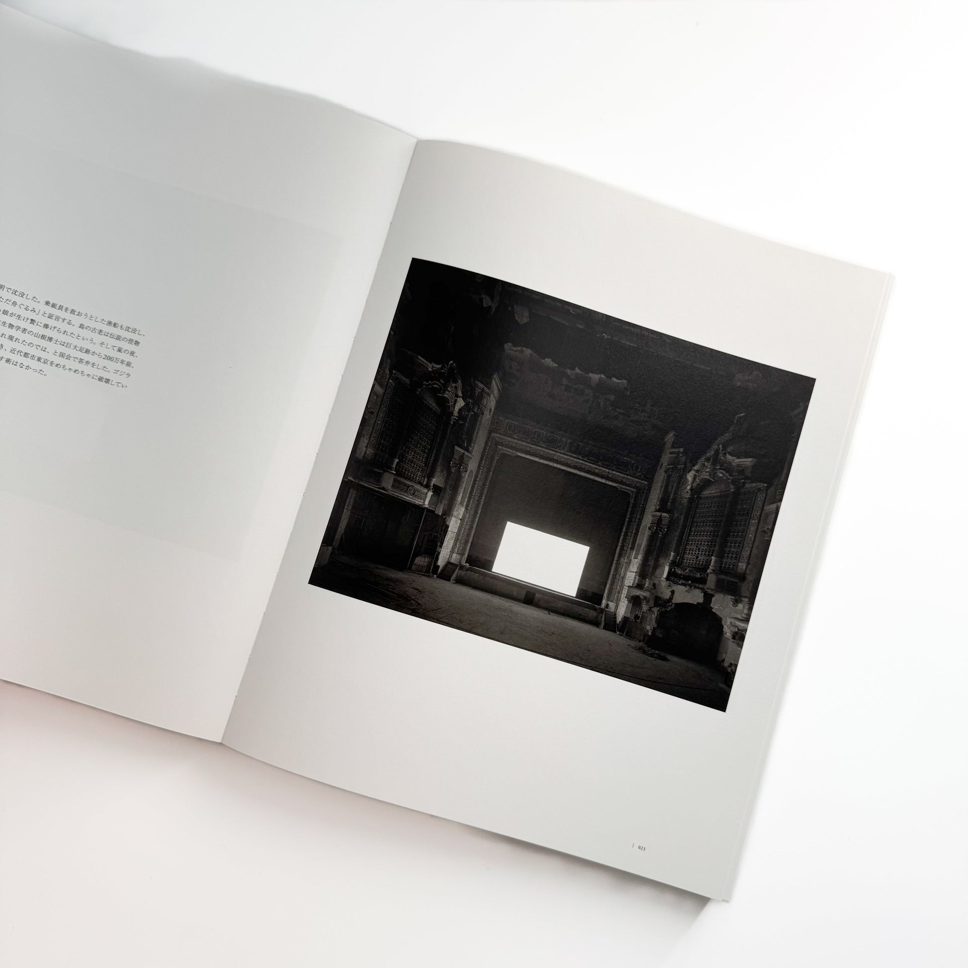 杉本博司　ロスト・ヒューマン展 東京都写真美術館