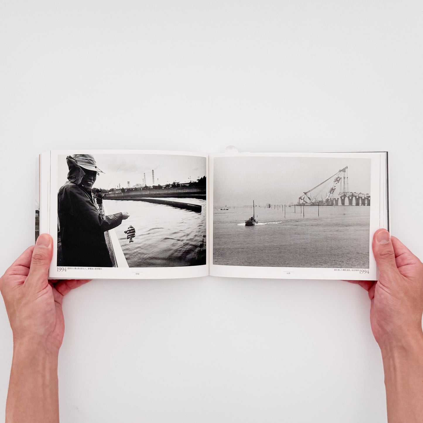 金瀬胖 : 浦廻うらめぐり CHIBA 1976-2009｜現代写真研究所出版局 - 文福 BUNBUKU