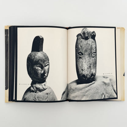 日本の民具　第3巻　山・漁村 - 慶友社 - 文福