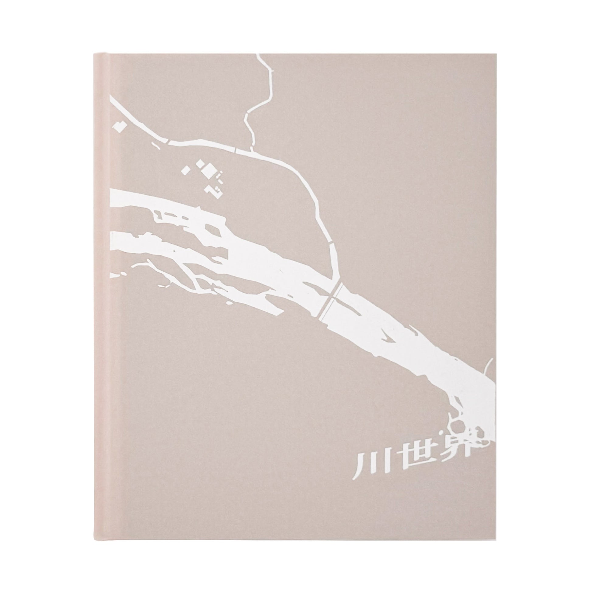吉江淳 : 川世界｜Salvage Press - 文福 BUNBUKU