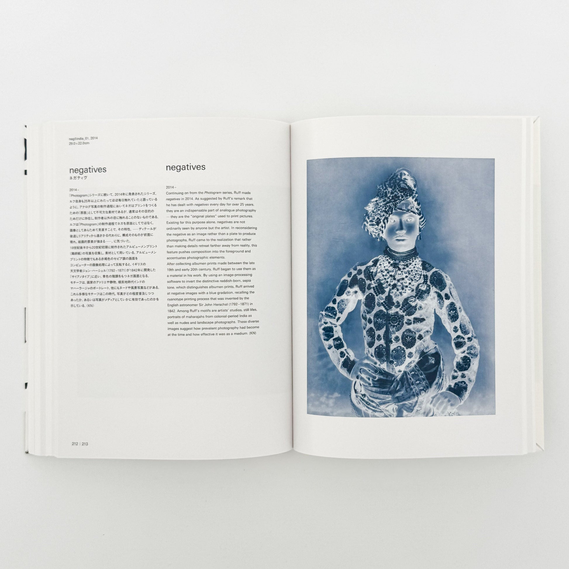 トーマス・ルフ展図録 読売新聞社