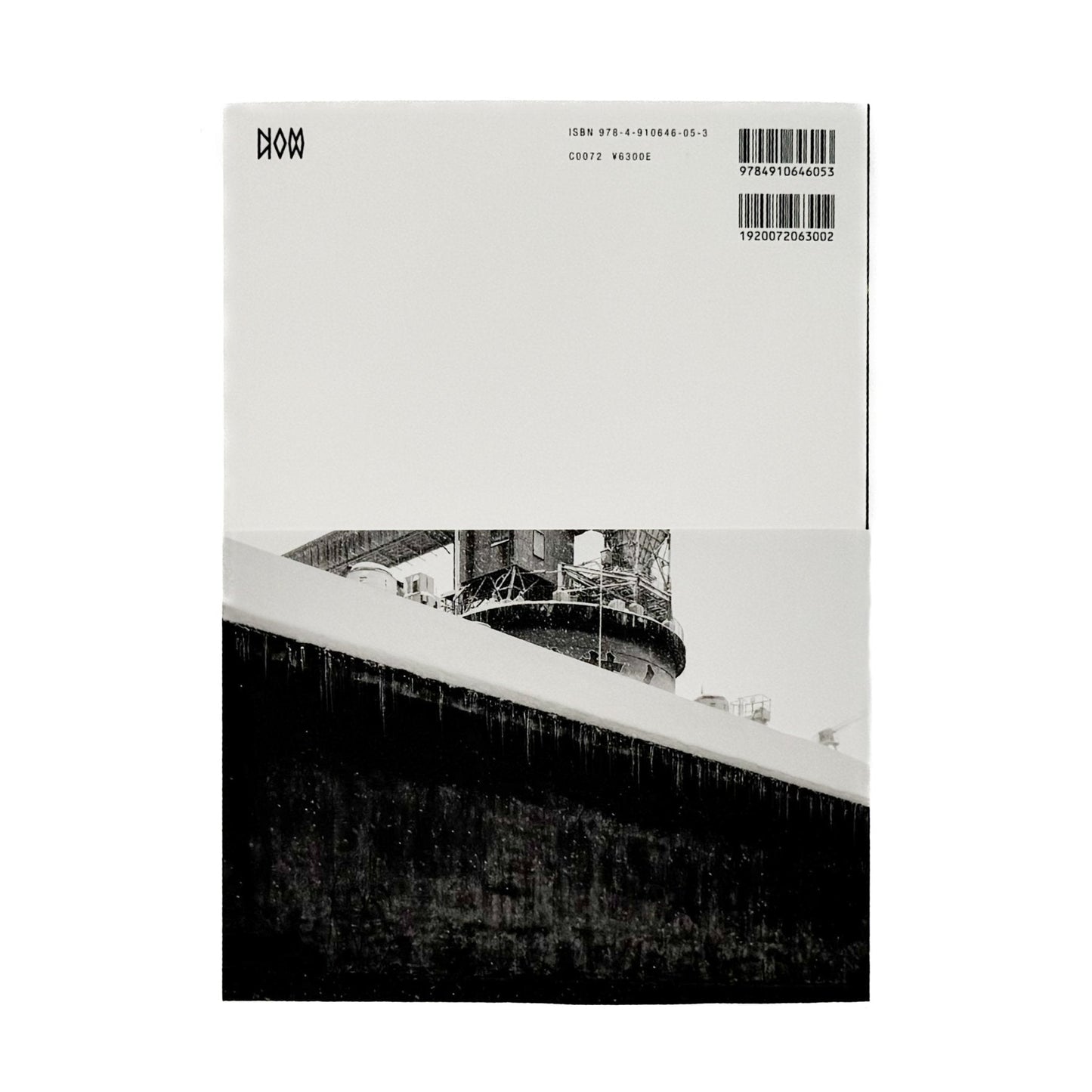 北島敬三展　借りた場所、借りた時間 Borrowed place, borrowed time - 文福