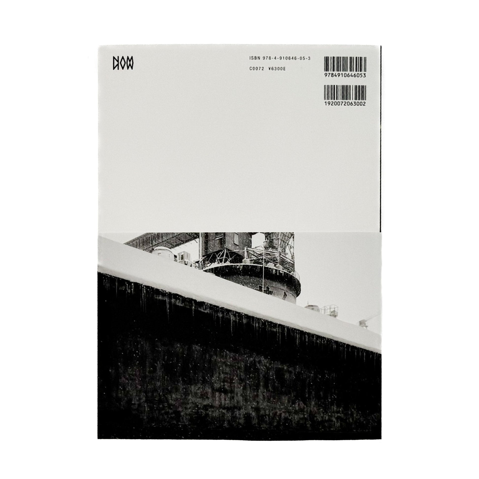 北島敬三展　借りた場所、借りた時間 Borrowed place, borrowed time - 文福