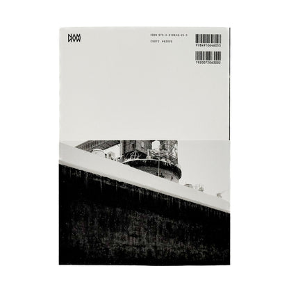北島敬三展　借りた場所、借りた時間 Borrowed place, borrowed time - 文福