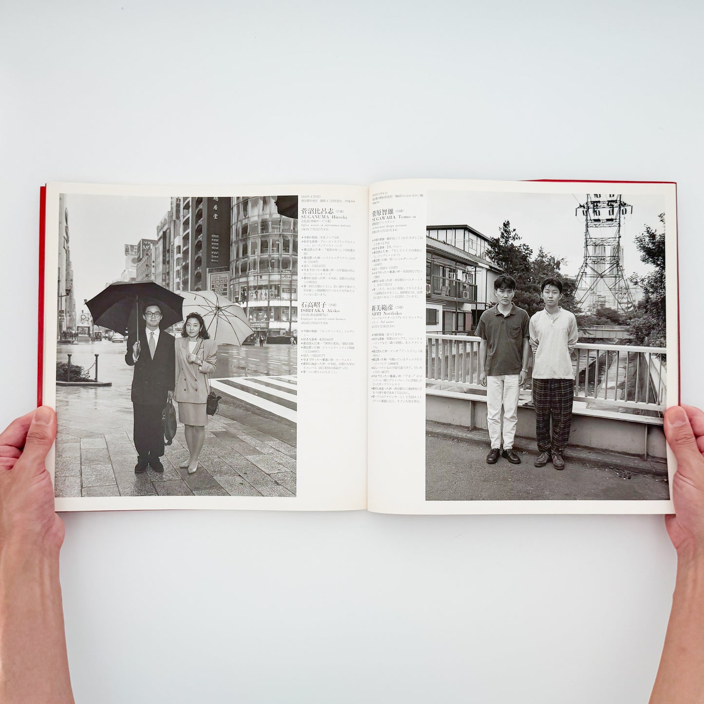 橋口譲二 写真集 : カップル / Couple｜文藝春秋 - 文福 BUNBUKU