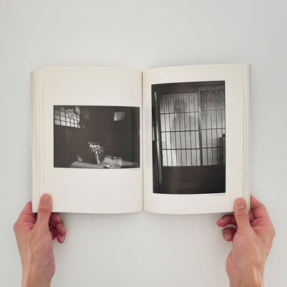 北井一夫　1970年代NIPPON（サイン入り） - 冬青社 - 文福