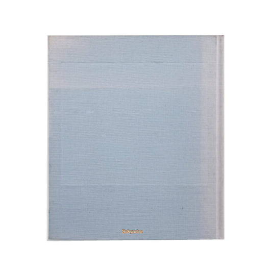 小島康敬 : Tokyo｜蒼穹舎 - 文福 BUNBUKU