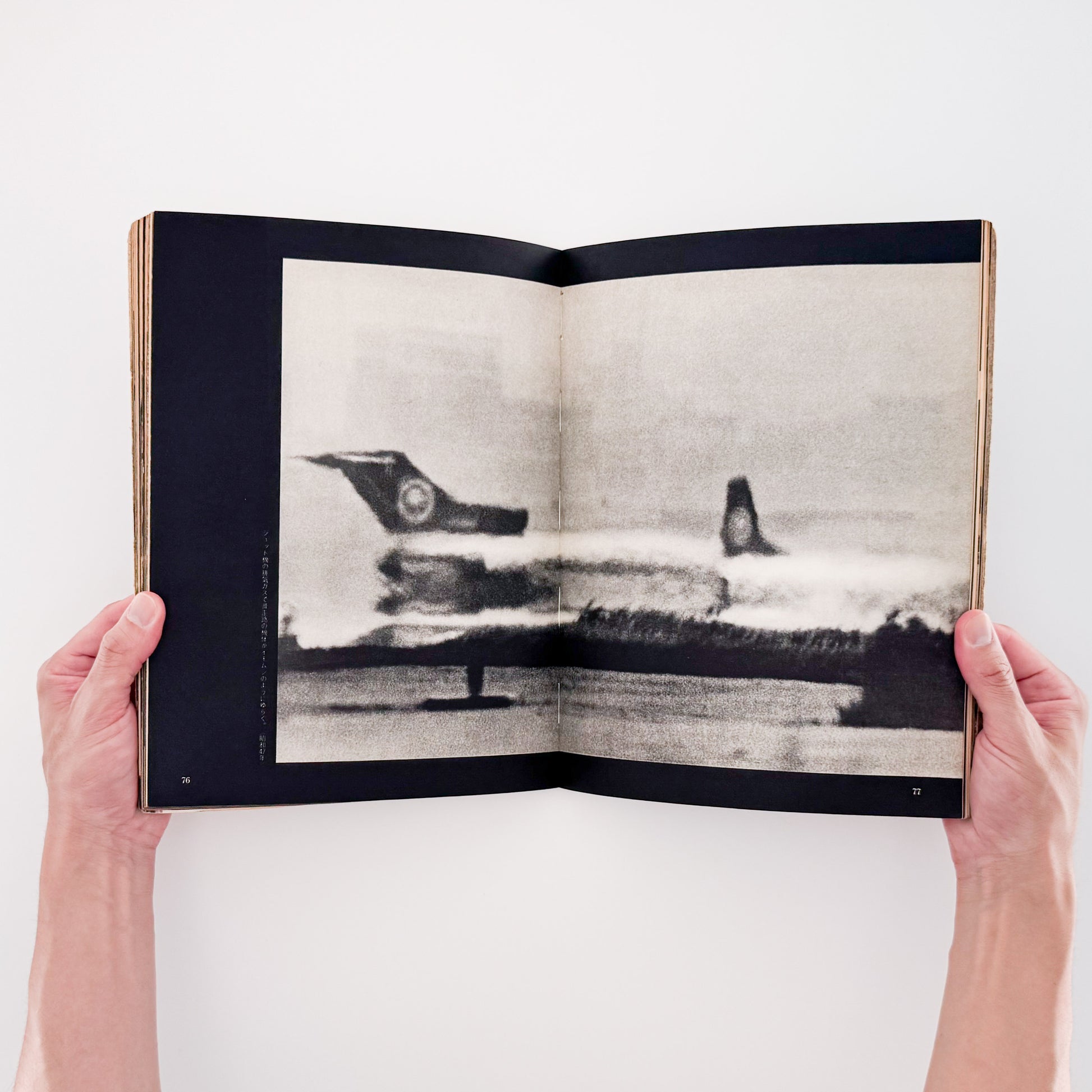 Tokyo International Airport 1946-1972 / 日本カメラ社-文福 BUNBUKU