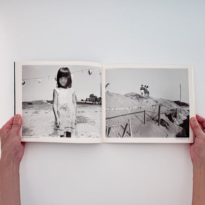 小林伸一郎『海人 / UMIHITO 1977〜1988』金の星社刊行、日本各地の海辺と人々を撮影したモノクローム写真集
