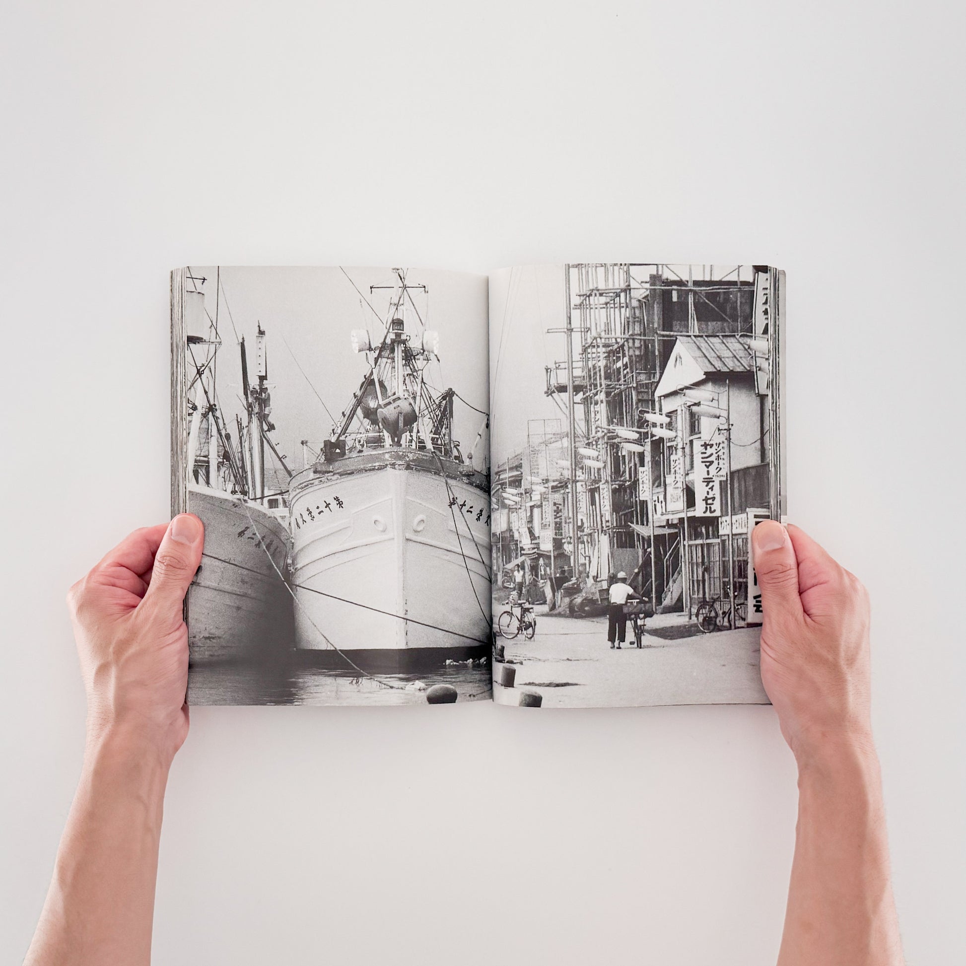 橋本照嵩写真集　北上川 / 春風社 (2005)_文福 BUNBUKU