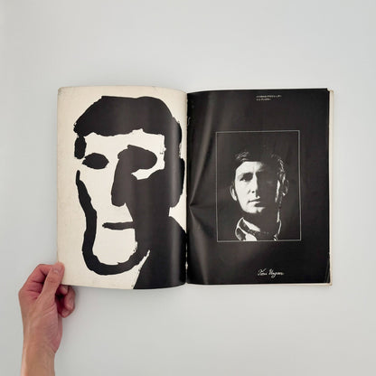 アイデア別冊　トミ・アンゲラー　 - 文福