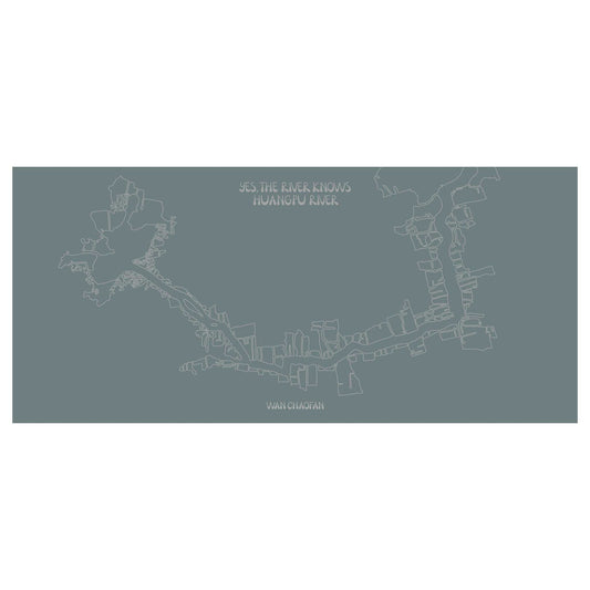 宛超凡　河はすべて知っている − 黄浦江（予約商品） - 文福