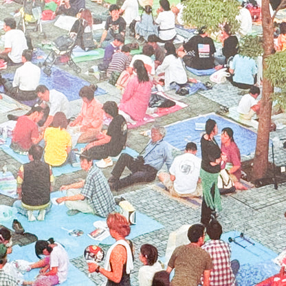 土田ヒロミ : 新・砂を数える｜冬青社 - 文福 BUNBUKU
