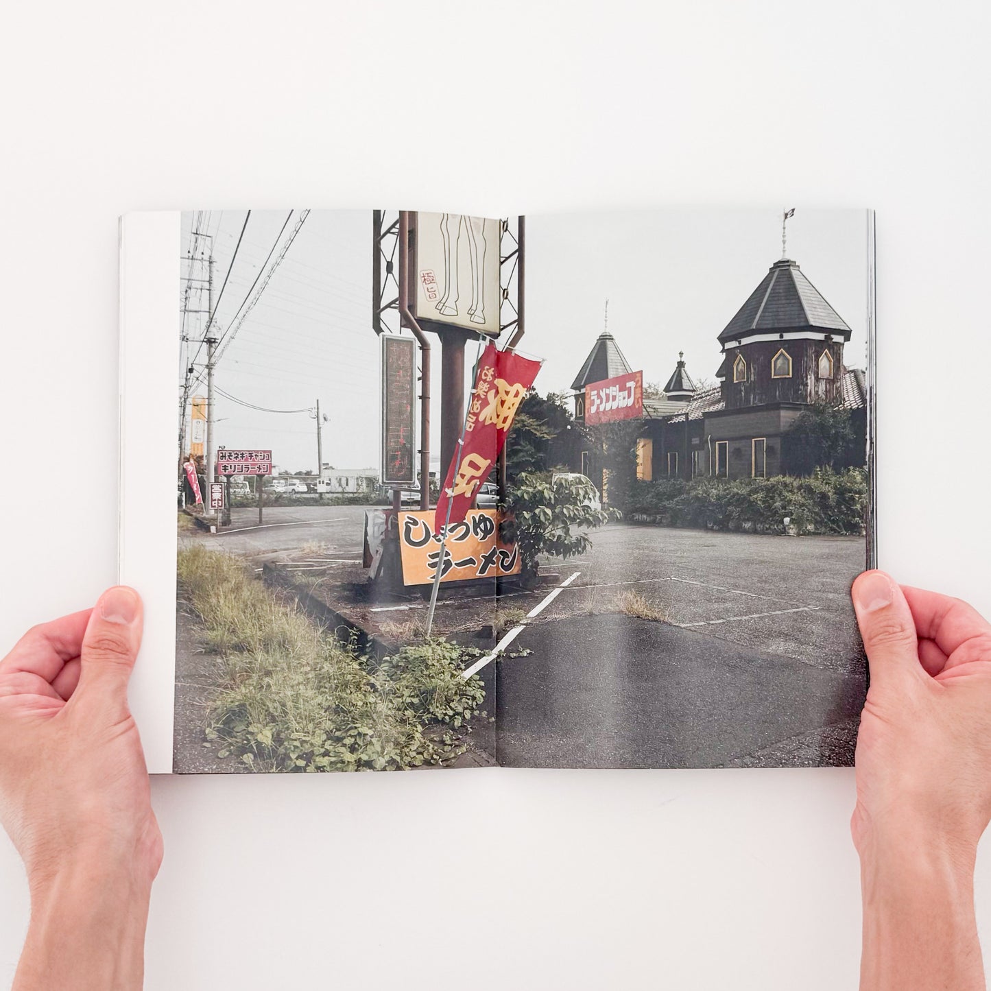 吉江淳 : 出口の町 vol.5｜Salvage Press - 文福 BUNBUKU