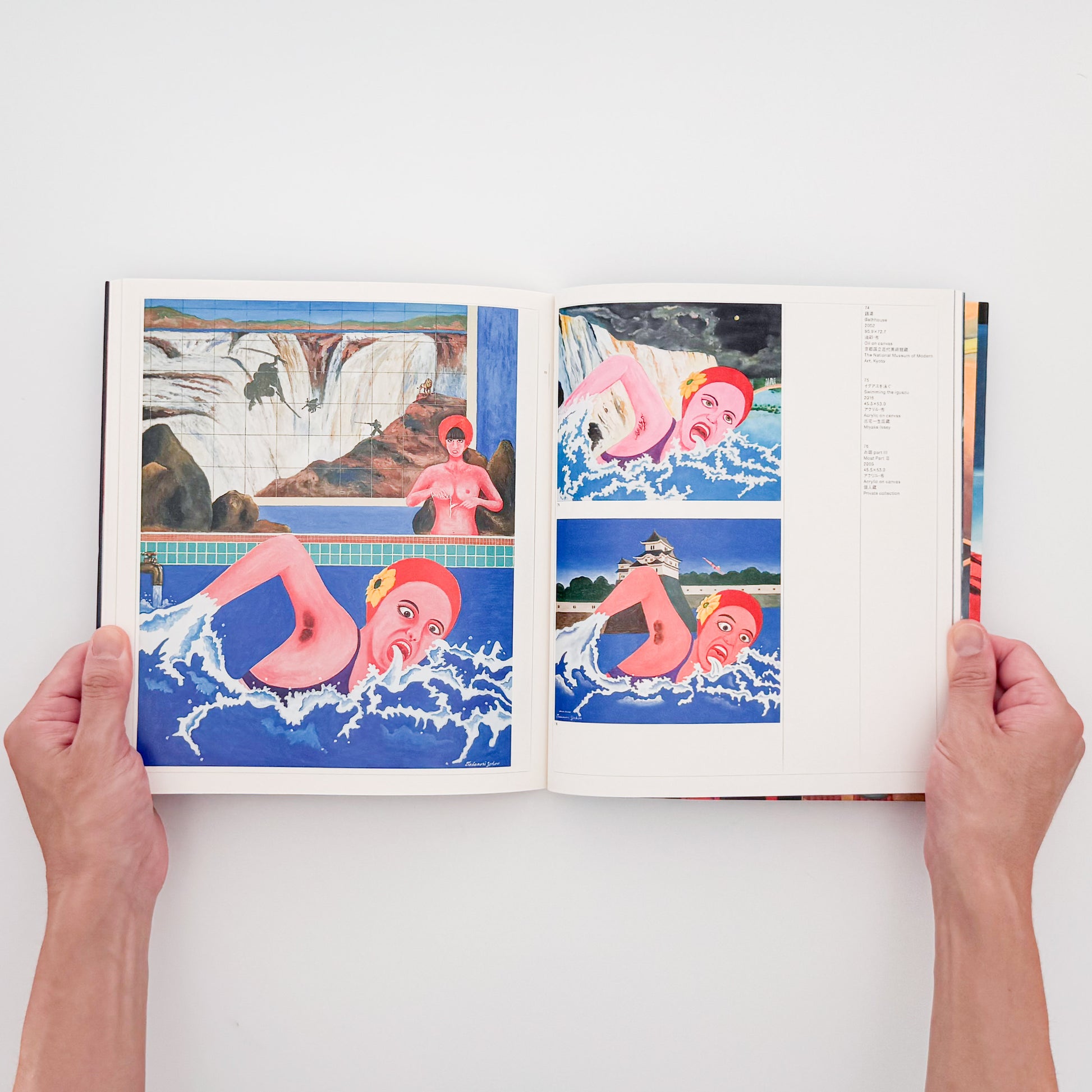 横尾忠則 : ようこそ！横尾温泉郷｜横尾忠則現代美術館 - 文福 BUNBUKU