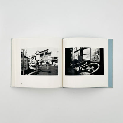 石黒健治　HIROSHIMA 1965 - Akio Nagasawa Publishing - 文福