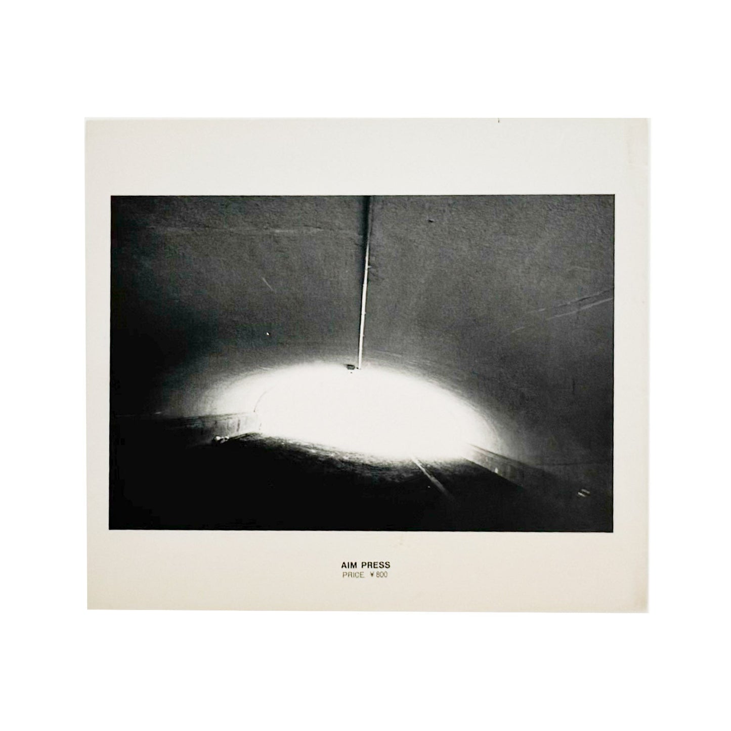 関西写真作家ポートフォリオ5　竹村光幸：器の街　City as a Capsule - AIM PRESS - 文福