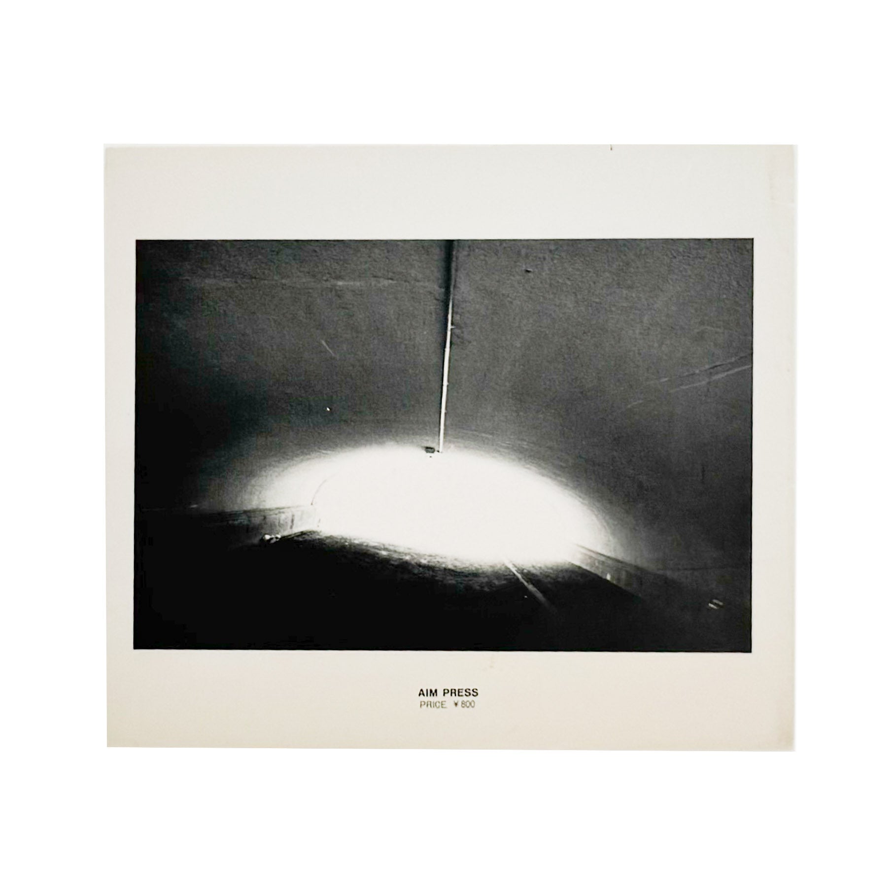 関西写真作家ポートフォリオ5　竹村光幸：器の街　City as a Capsule - AIM PRESS - 文福