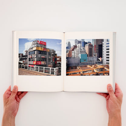 小島康敬 : Tokyo｜蒼穹舎 - 文福 BUNBUKU