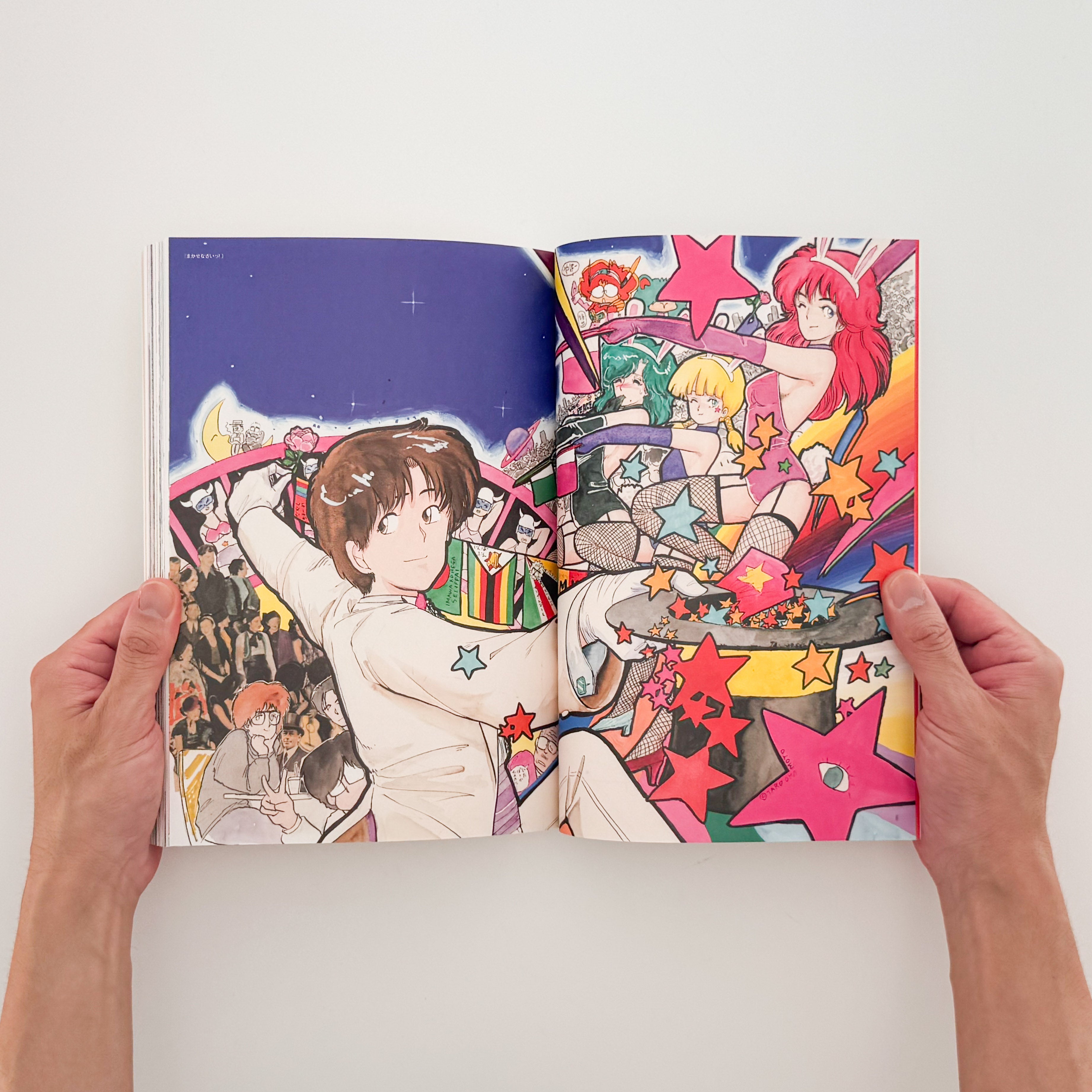 山本直樹画集 : White｜KADOKAWA - 文福 BUNBUKU
